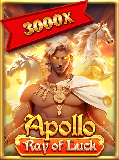 kx99 new game